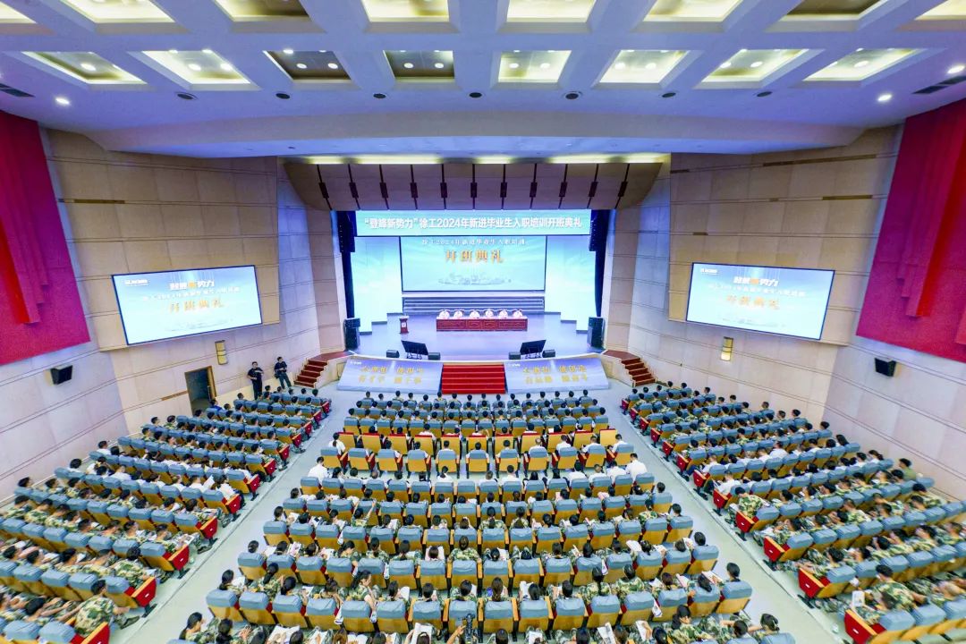 888电子(中国游)有限公司官网