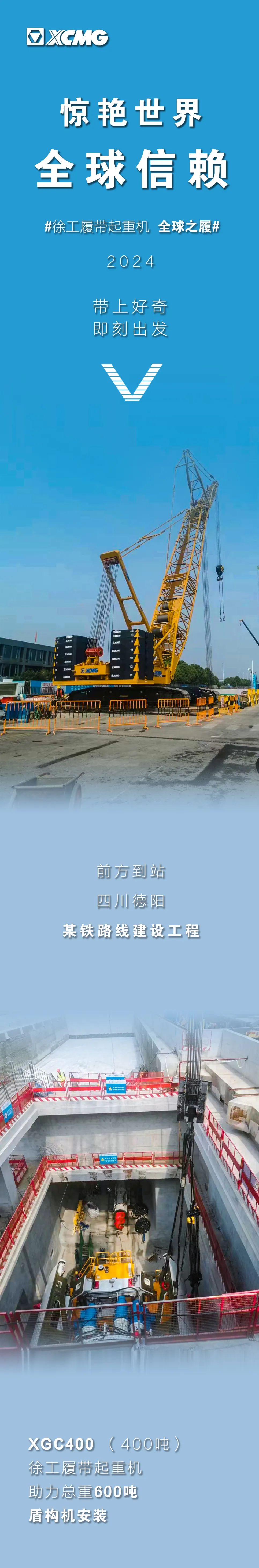 888电子(中国游)有限公司官网