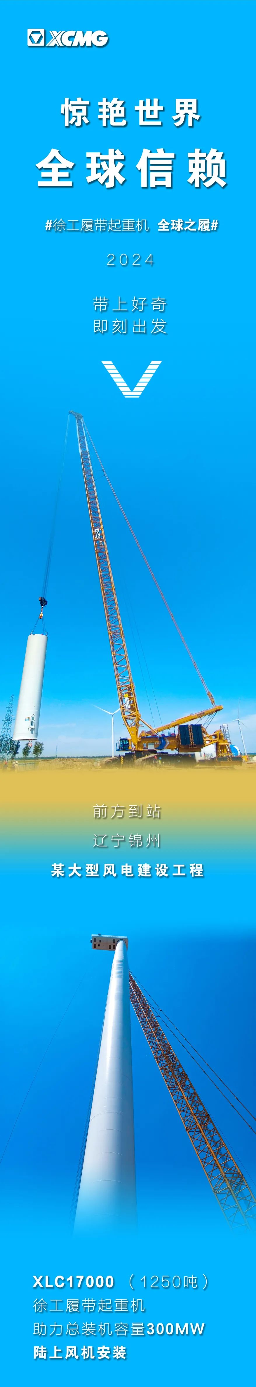 888电子(中国游)有限公司官网