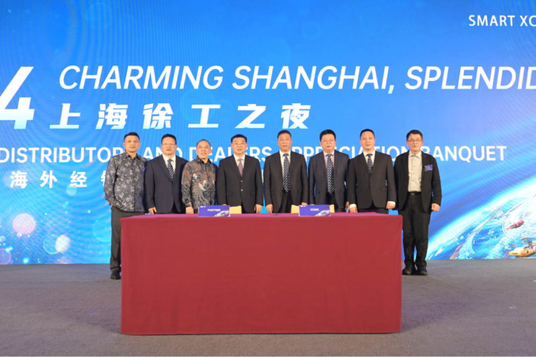 888电子(中国游)有限公司官网