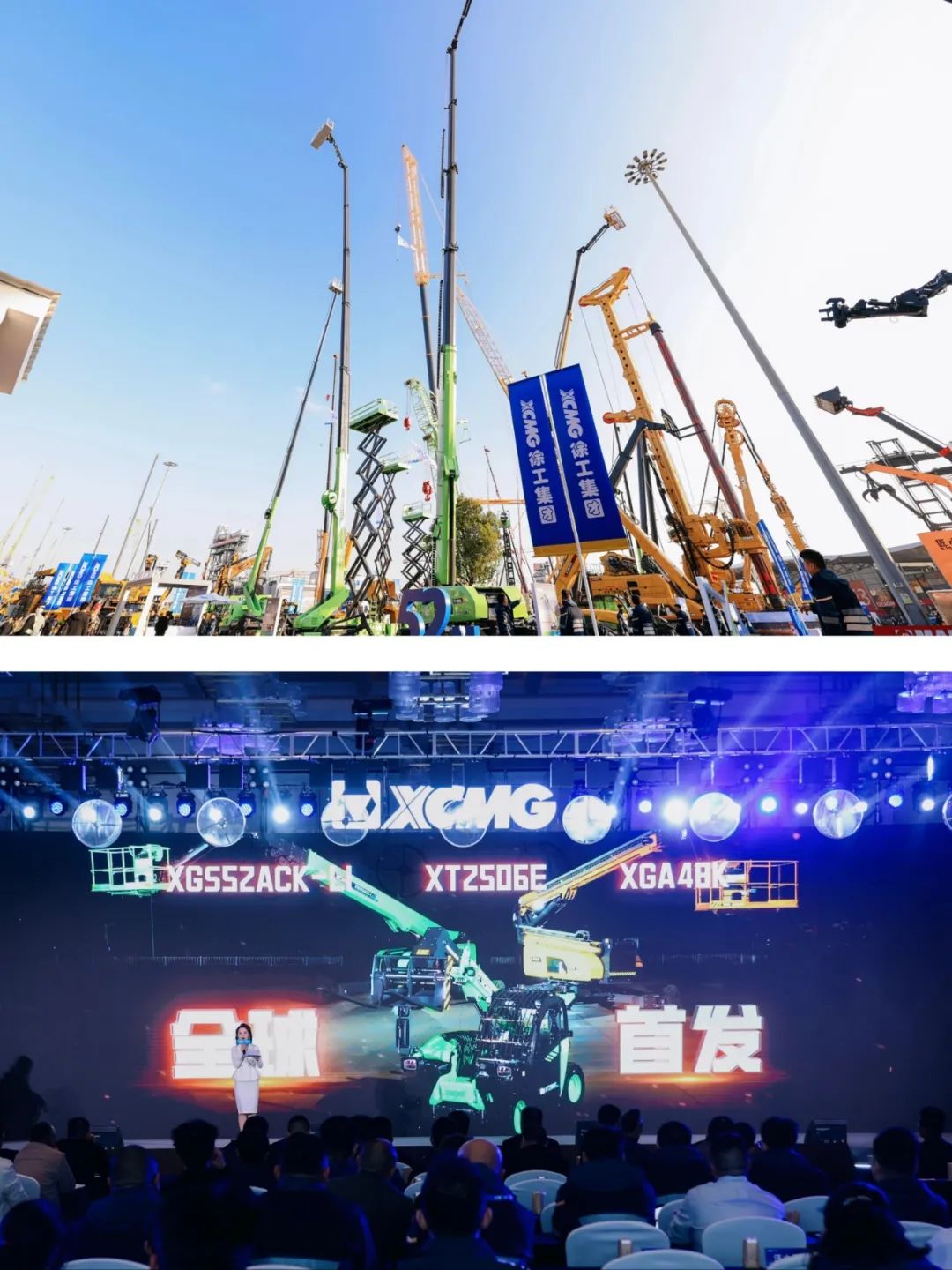 888电子(中国游)有限公司官网