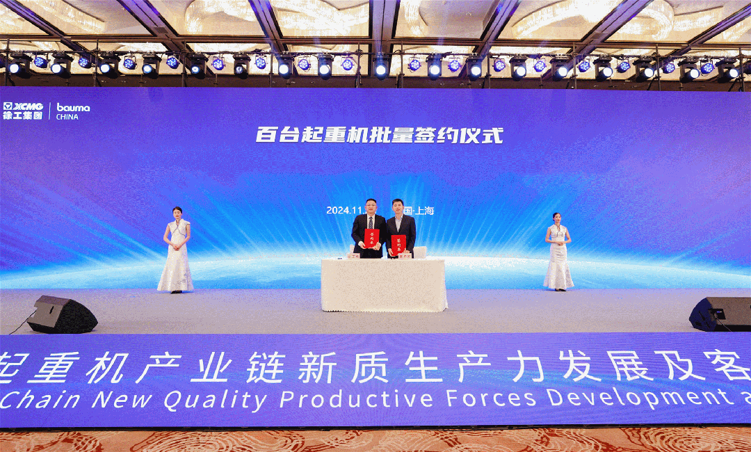 888电子(中国游)有限公司官网