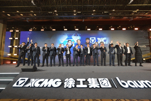 888电子(中国游)有限公司官网