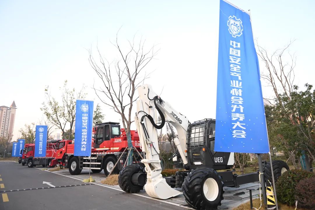 888电子(中国游)有限公司官网