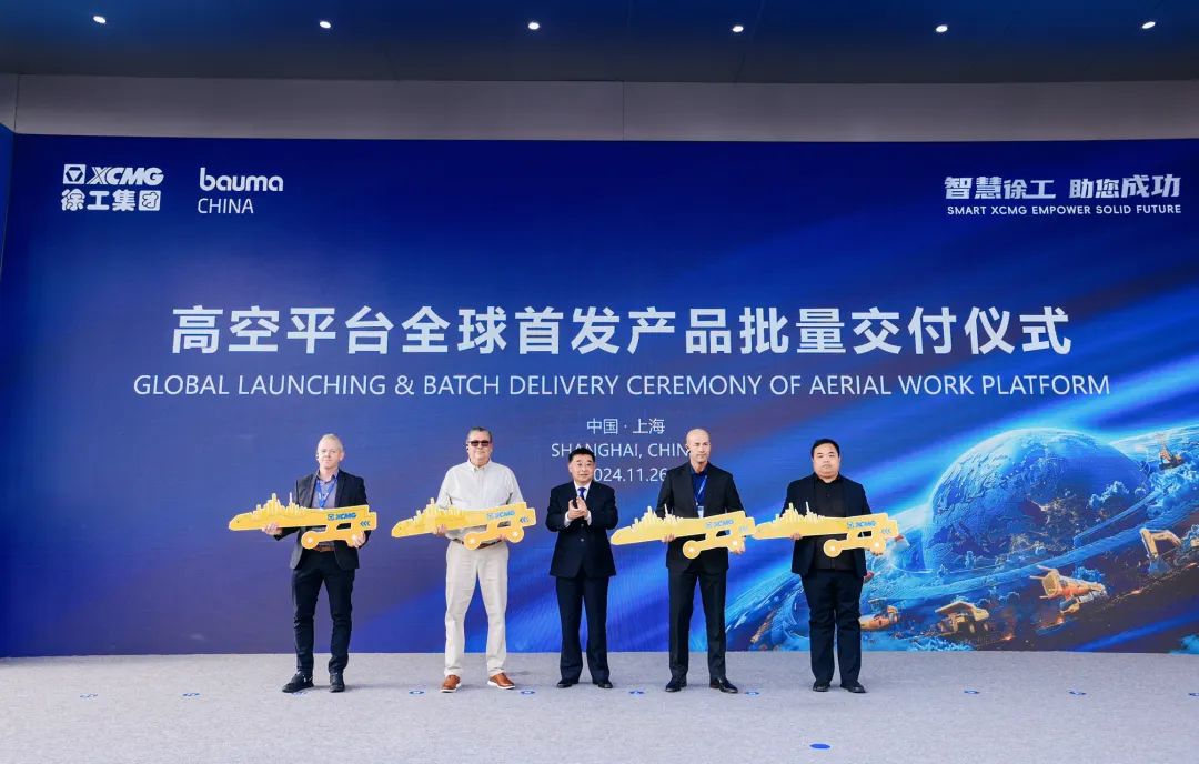 888电子(中国游)有限公司官网