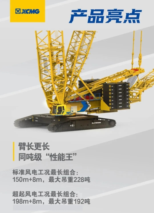 888电子(中国游)有限公司官网