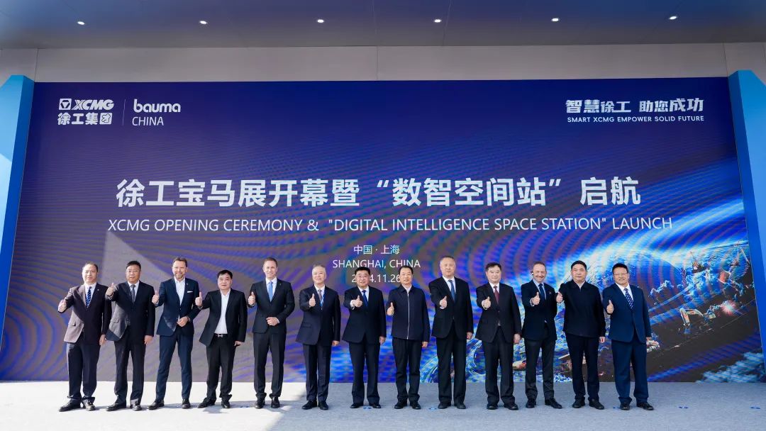 888电子(中国游)有限公司官网