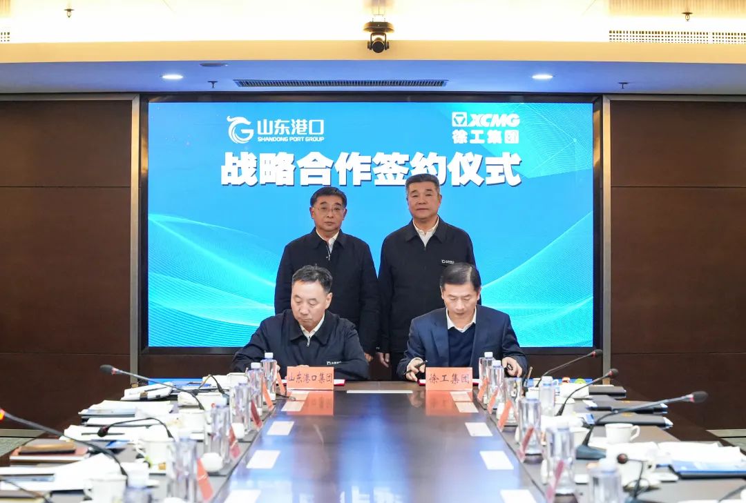 888电子(中国游)有限公司官网