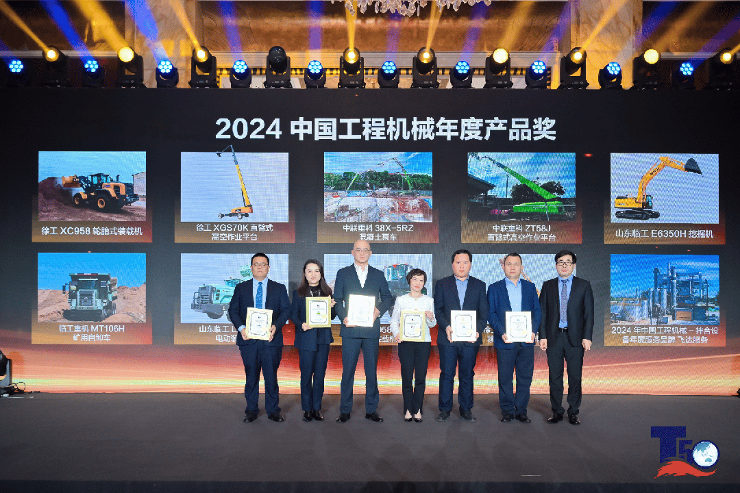 888电子(中国游)有限公司官网