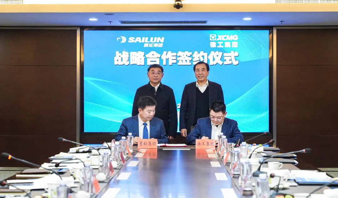 888电子(中国游)有限公司官网