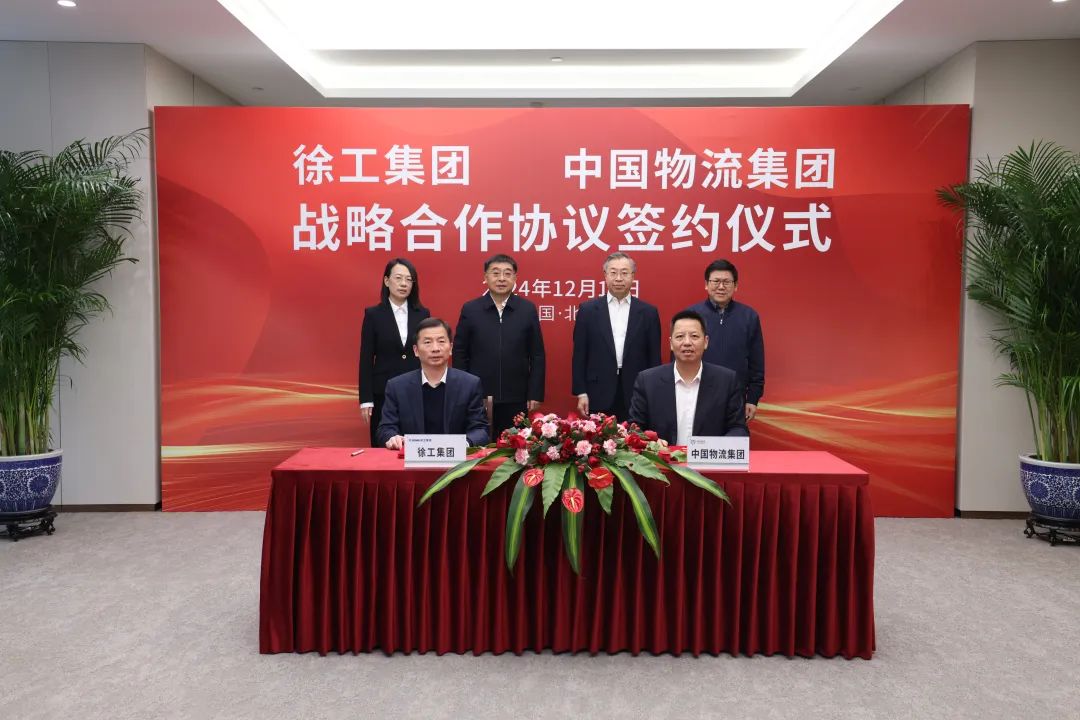 888电子(中国游)有限公司官网