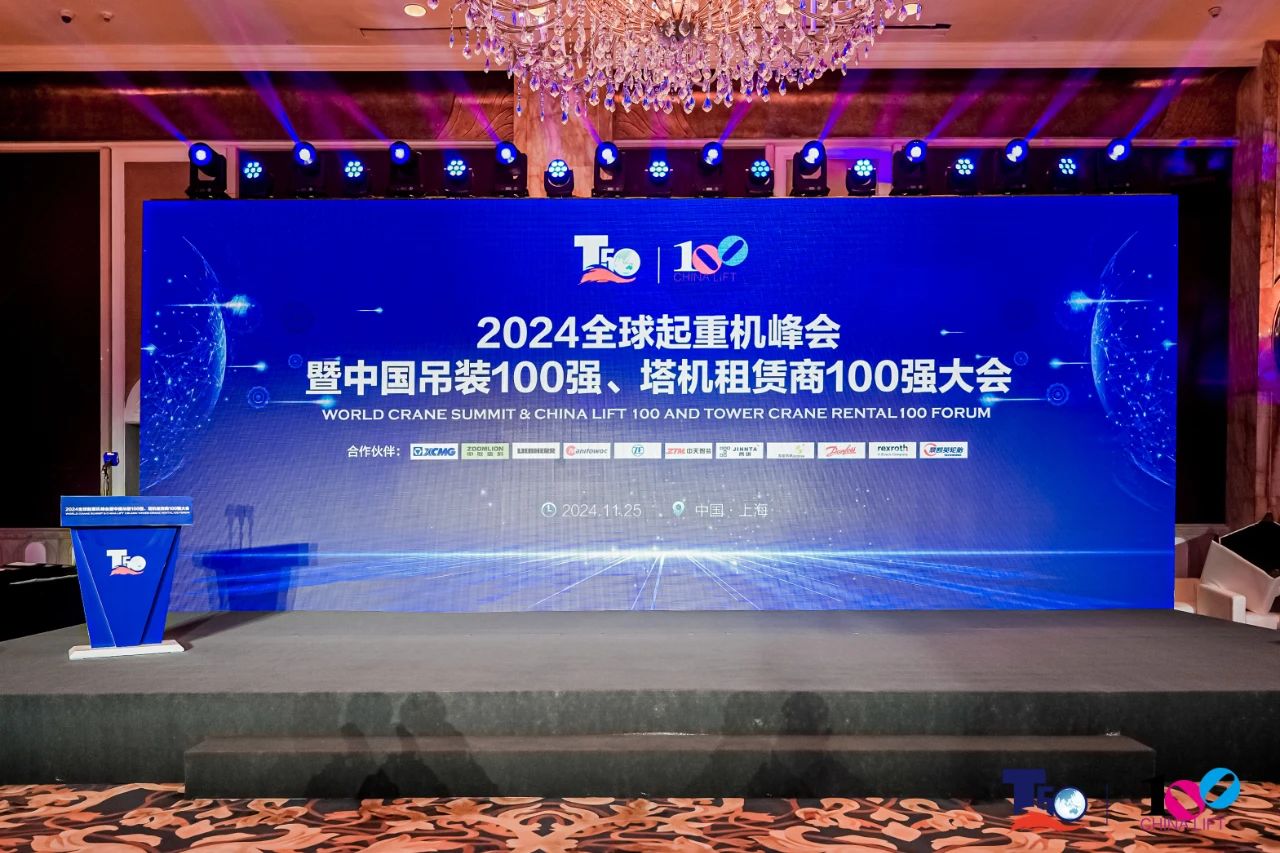 888电子(中国游)有限公司官网