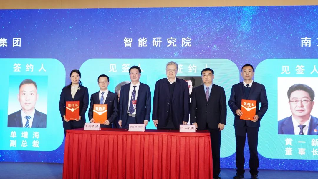 888电子(中国游)有限公司官网