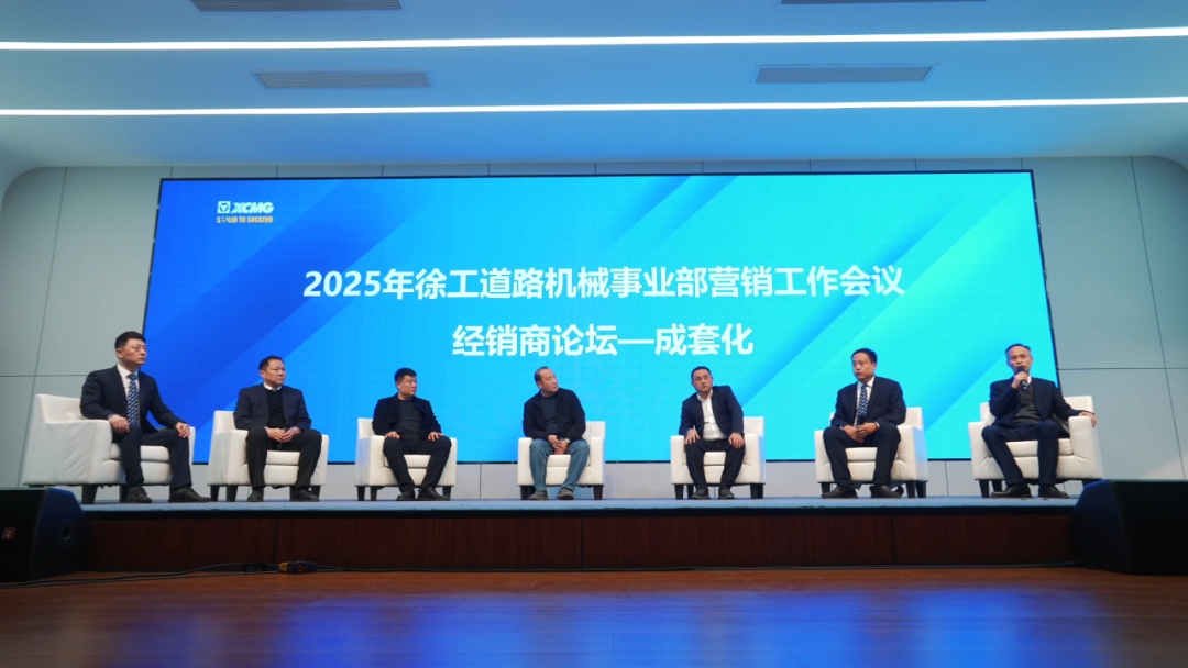 888电子(中国游)有限公司官网