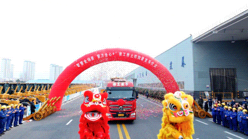 888电子(中国游)有限公司官网