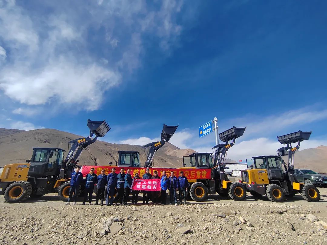 888电子(中国游)有限公司官网