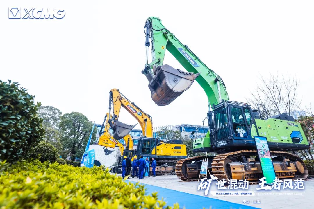 888电子(中国游)有限公司官网