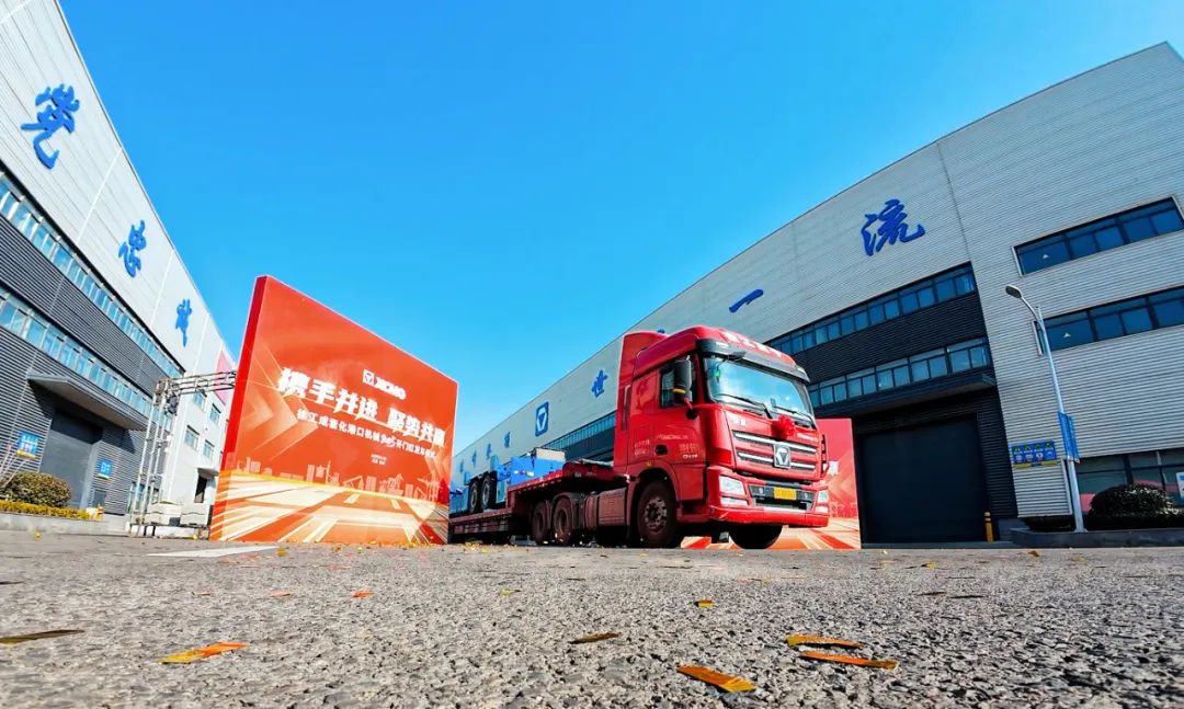 888电子(中国游)有限公司官网