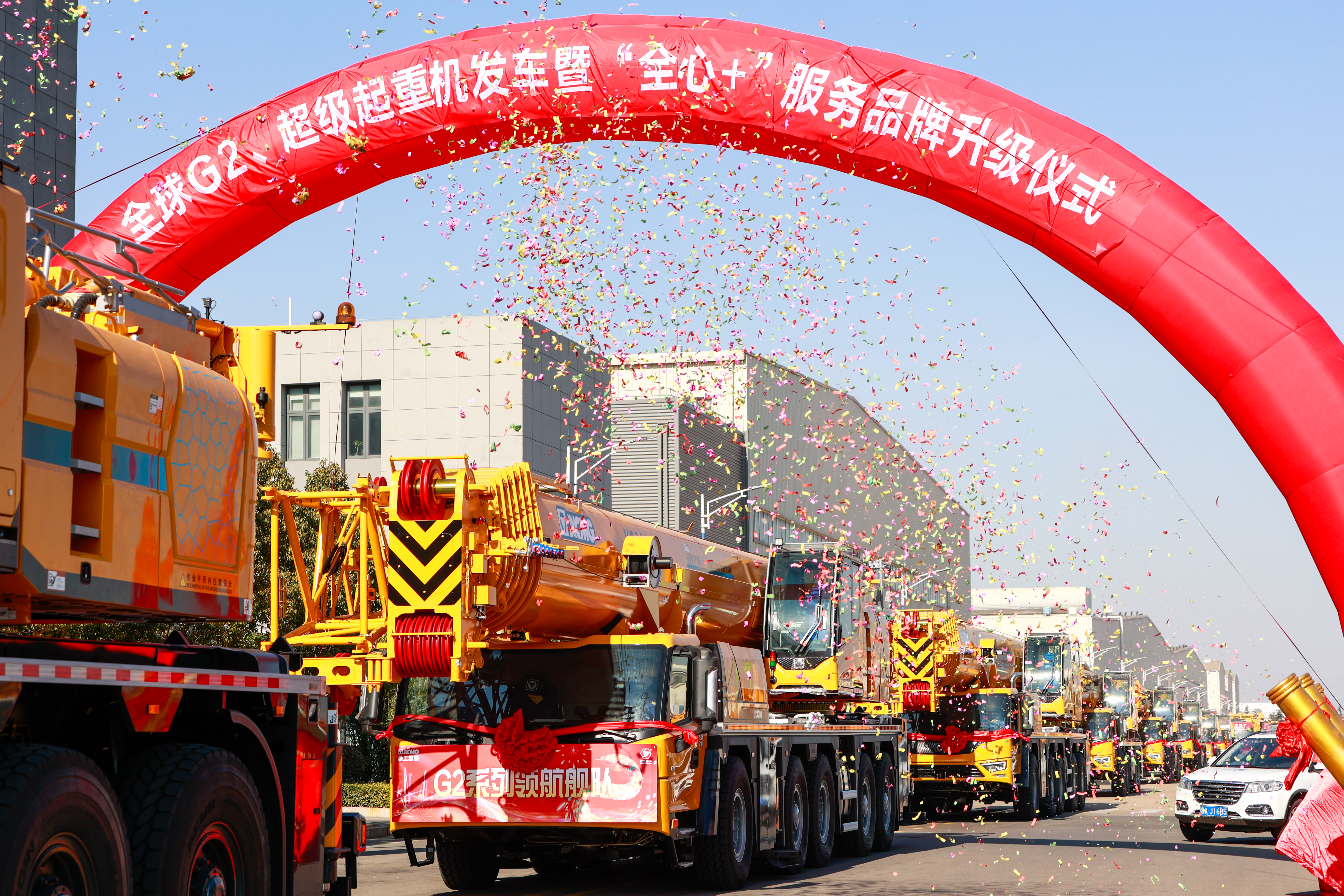 888电子(中国游)有限公司官网