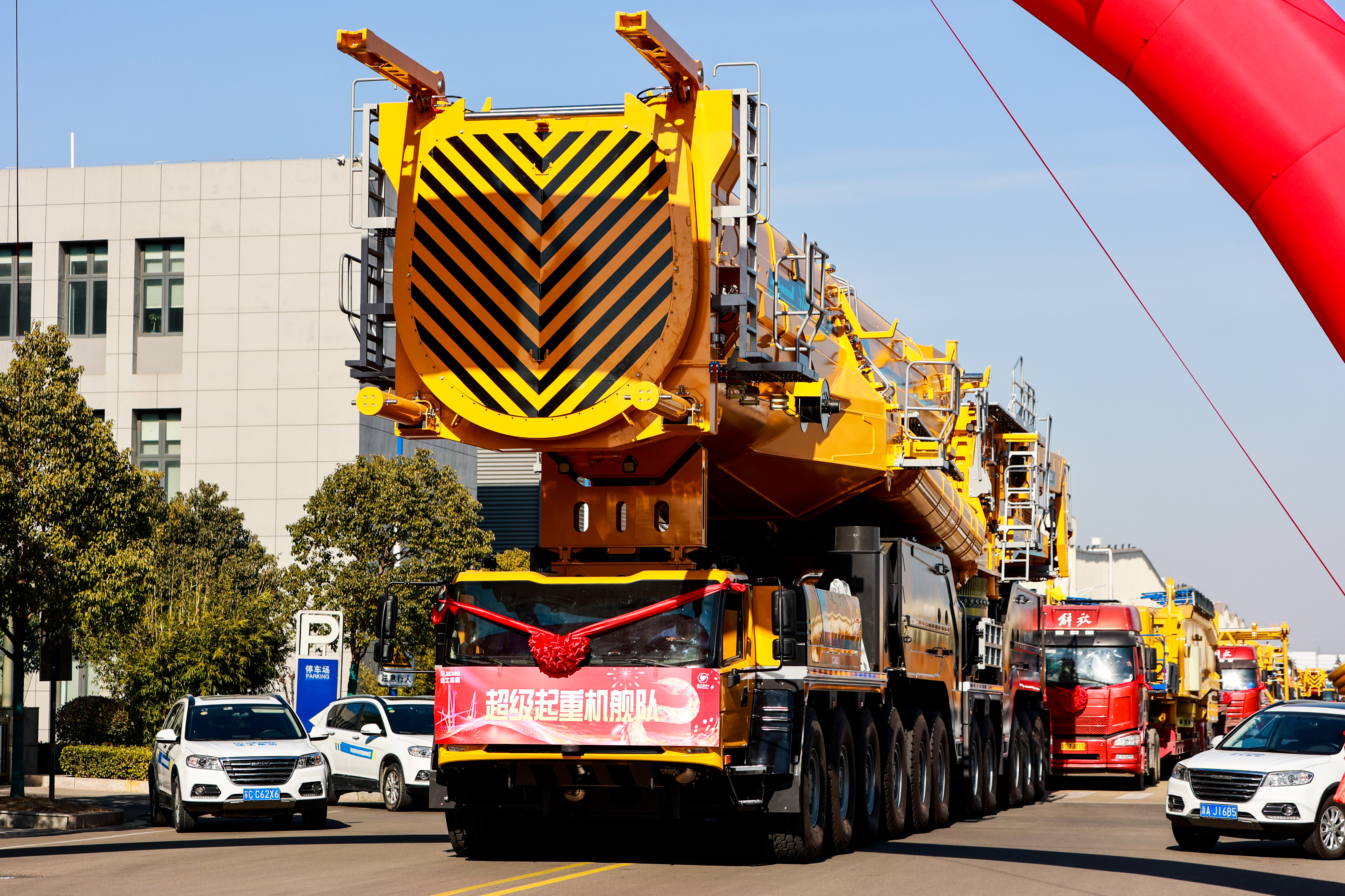 888电子(中国游)有限公司官网