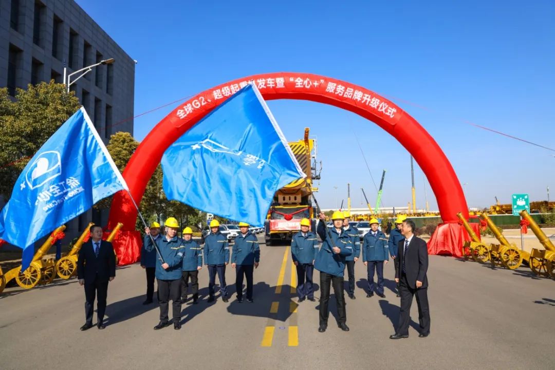 888电子(中国游)有限公司官网