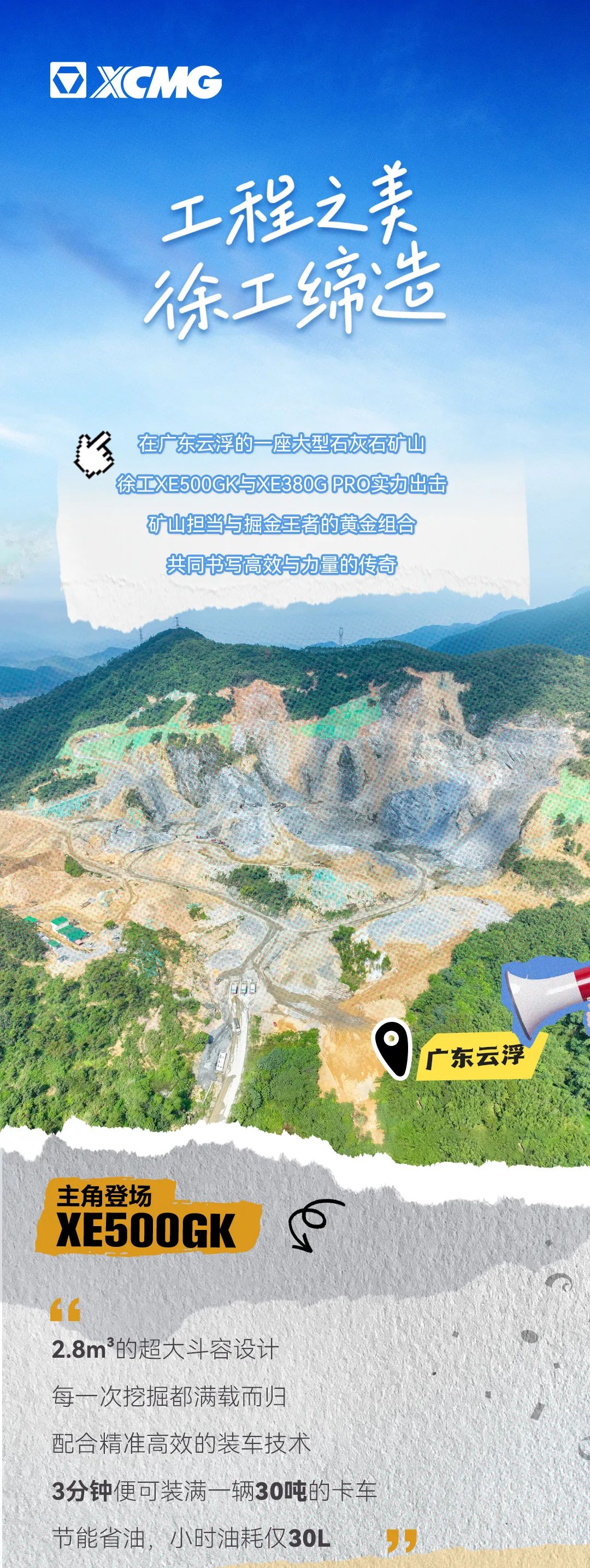 888电子(中国游)有限公司官网