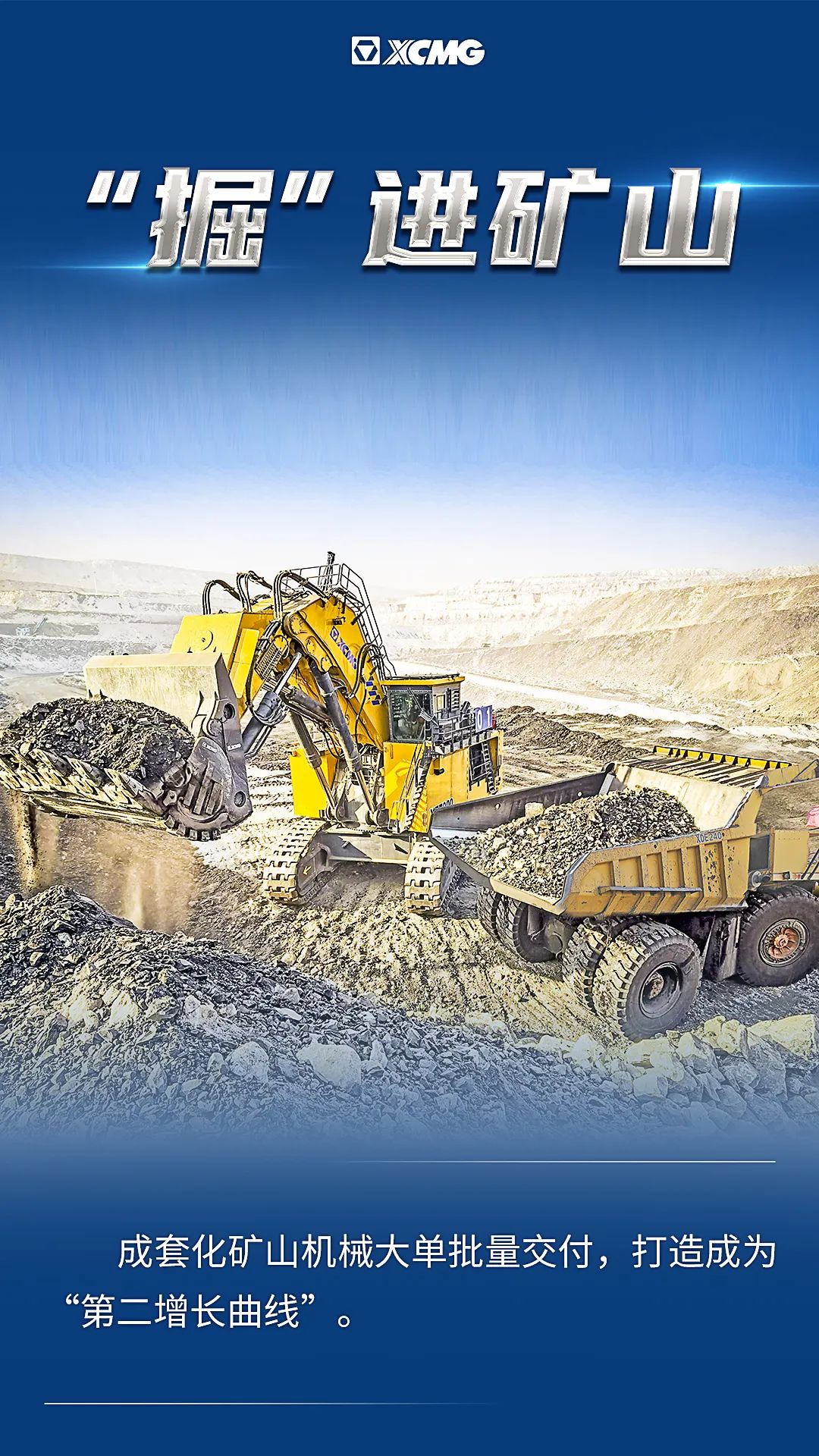 888电子(中国游)有限公司官网