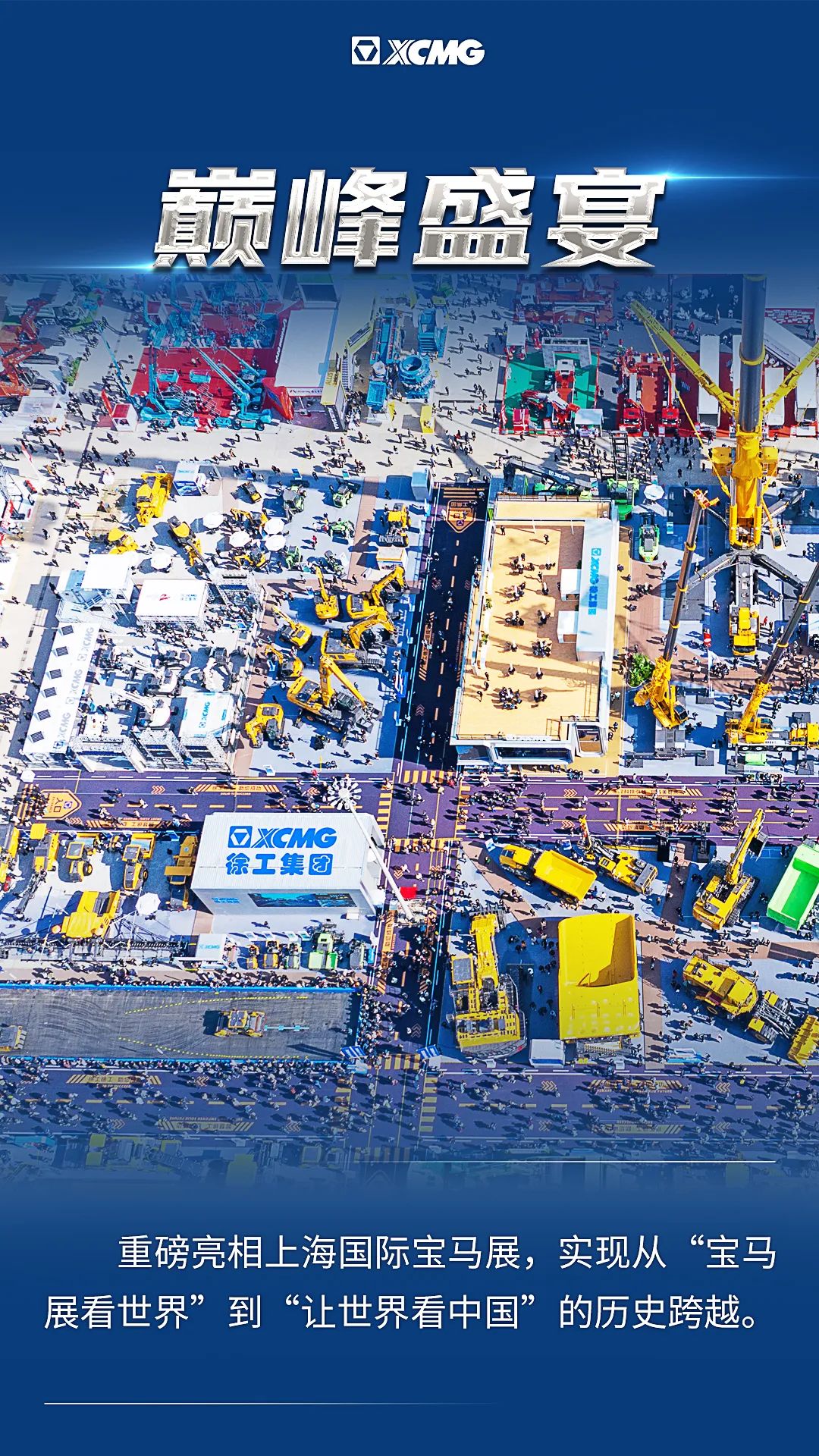 888电子(中国游)有限公司官网