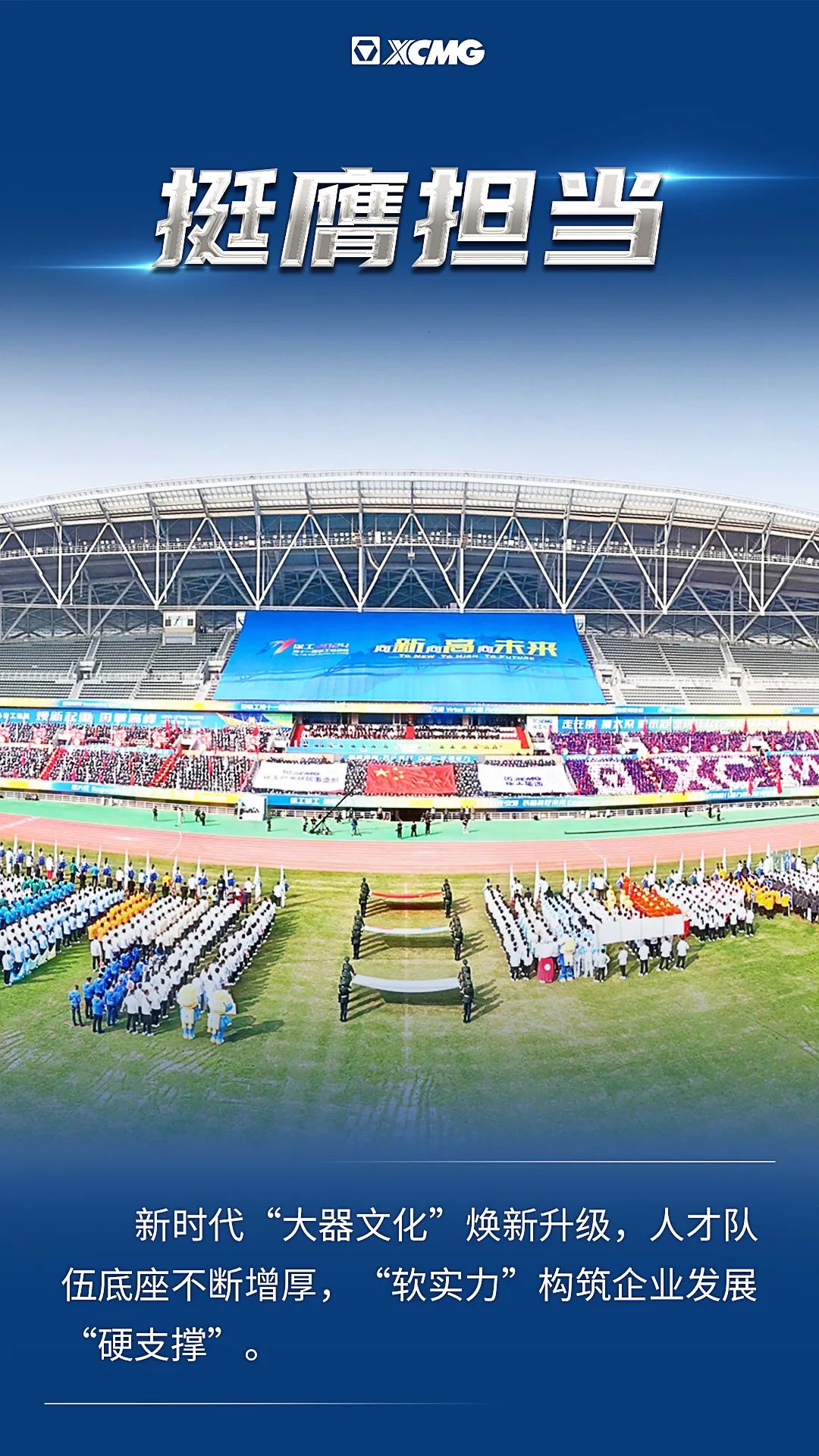 888电子(中国游)有限公司官网