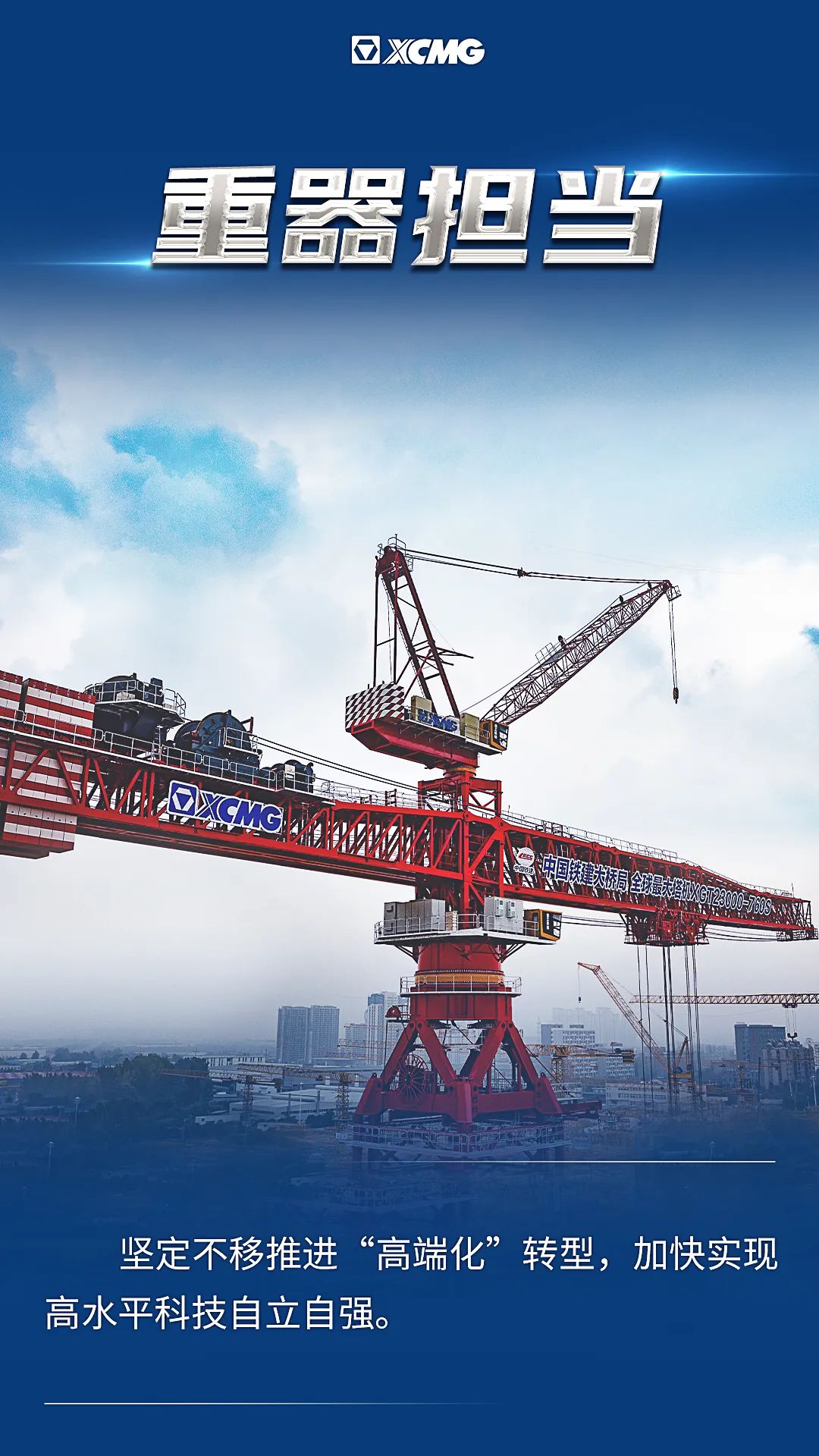 888电子(中国游)有限公司官网