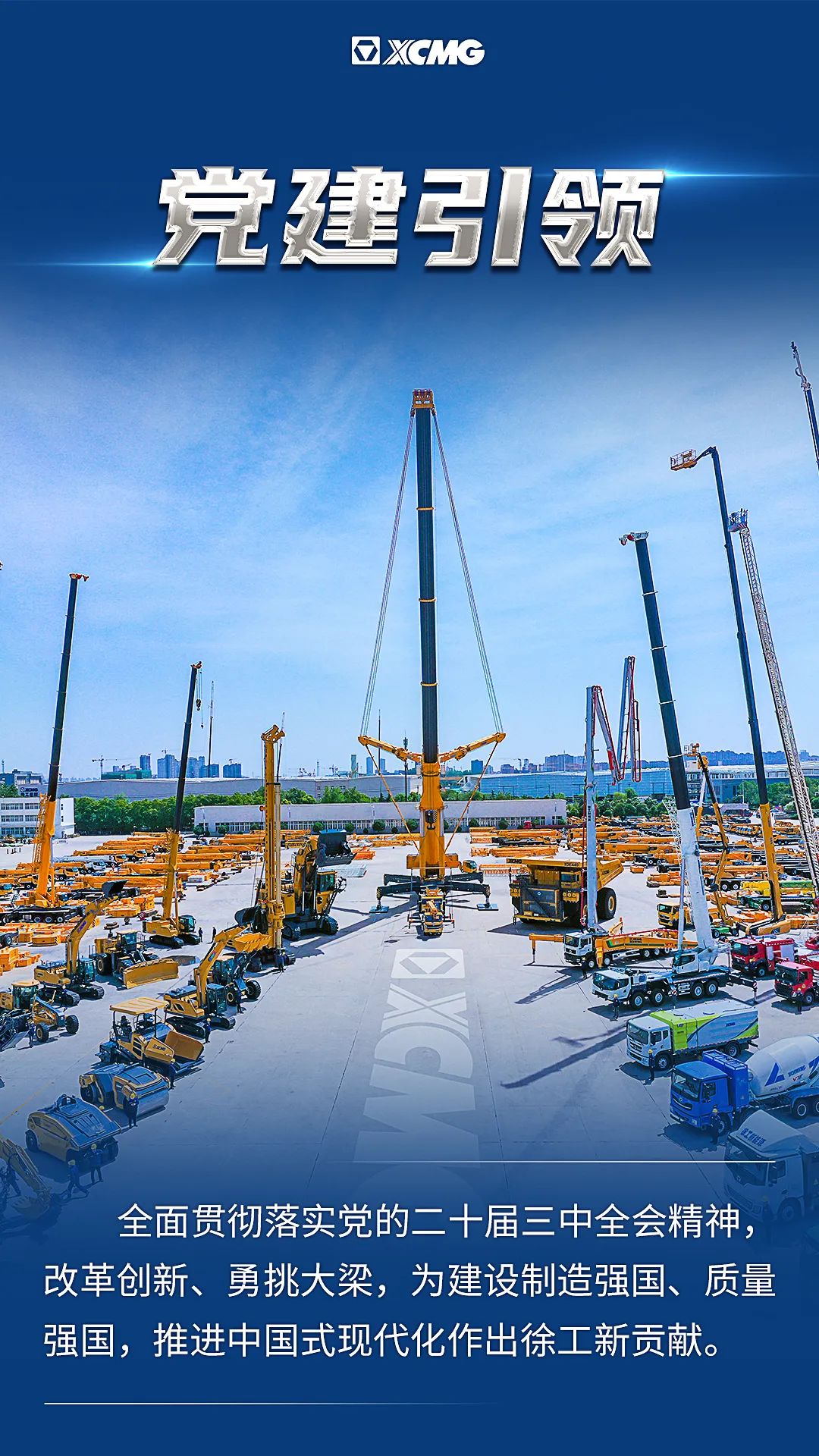 888电子(中国游)有限公司官网