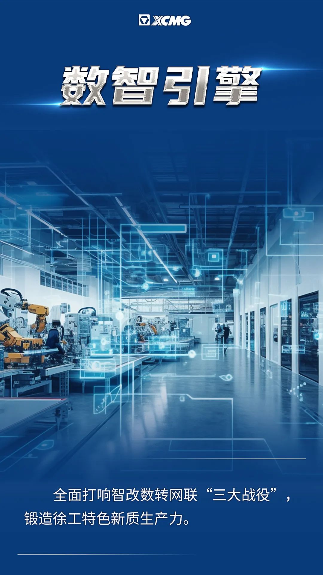 888电子(中国游)有限公司官网