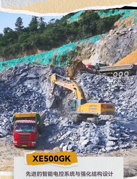 888电子(中国游)有限公司官网