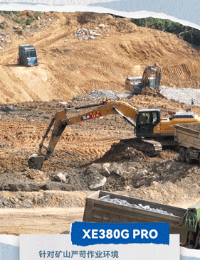 888电子(中国游)有限公司官网