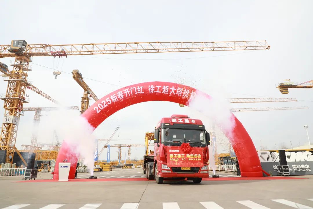 888电子(中国游)有限公司官网