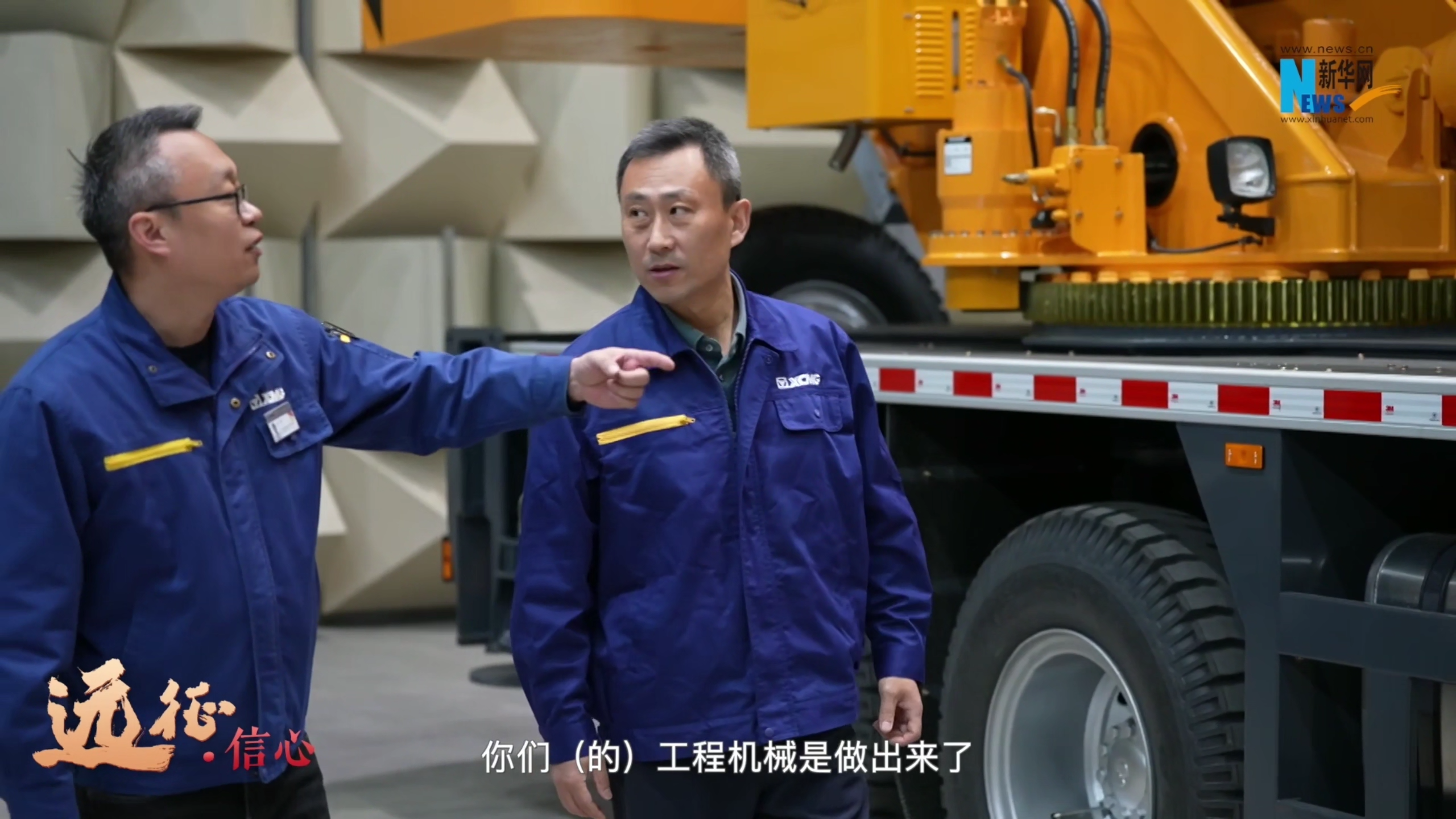 888电子(中国游)有限公司官网