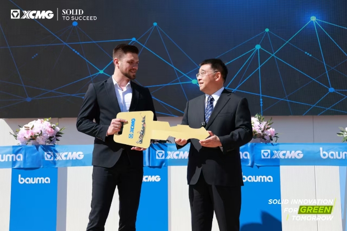 888电子(中国游)有限公司官网