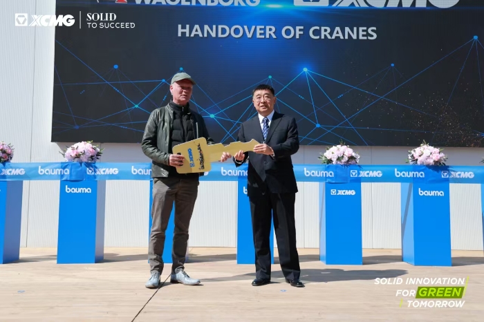 888电子(中国游)有限公司官网