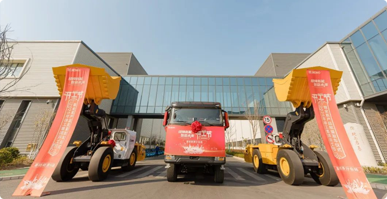 开工，，，，，，，开弓！基础能源成套化妆备奔向全球~