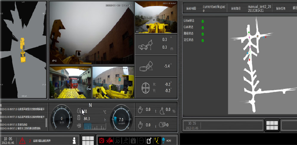 智能化解决计划
