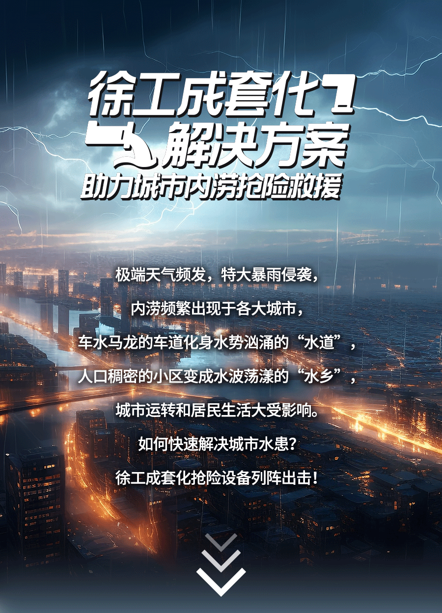 888电子(中国游)有限公司官网