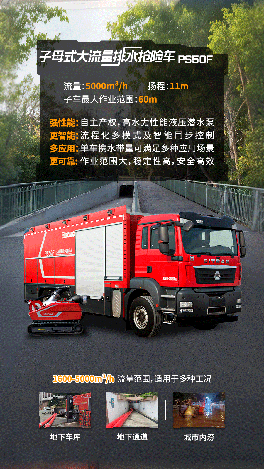 888电子(中国游)有限公司官网