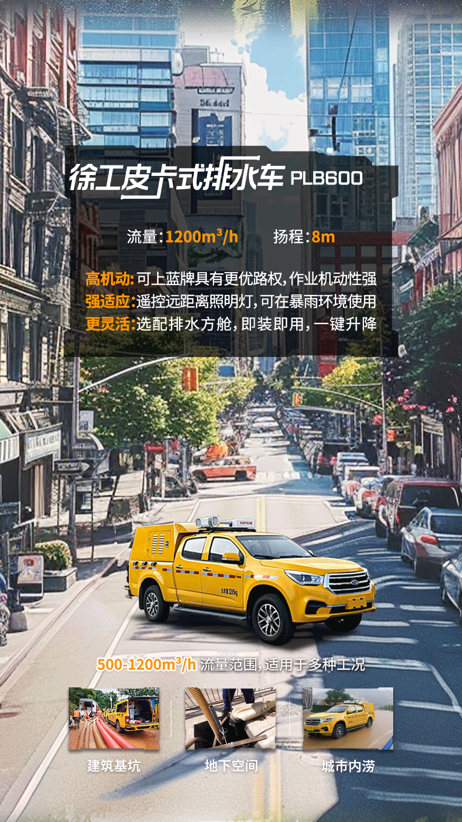 888电子(中国游)有限公司官网