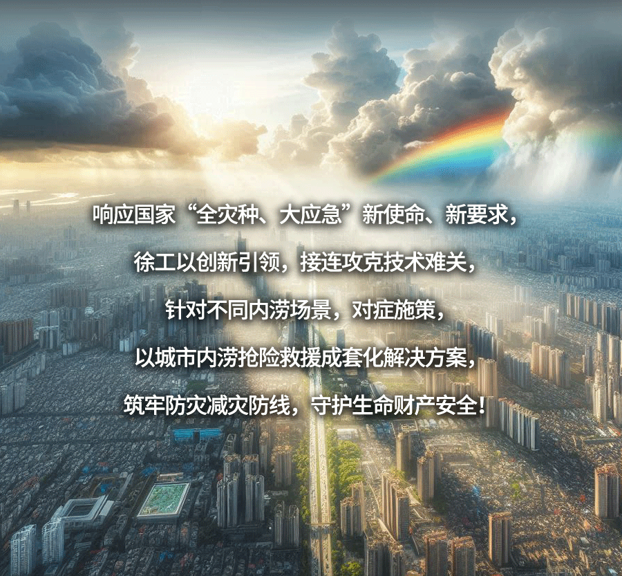 888电子(中国游)有限公司官网