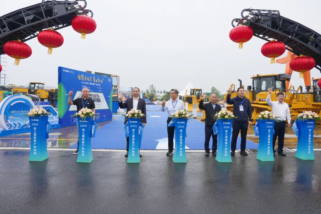 888电子(中国游)有限公司官网