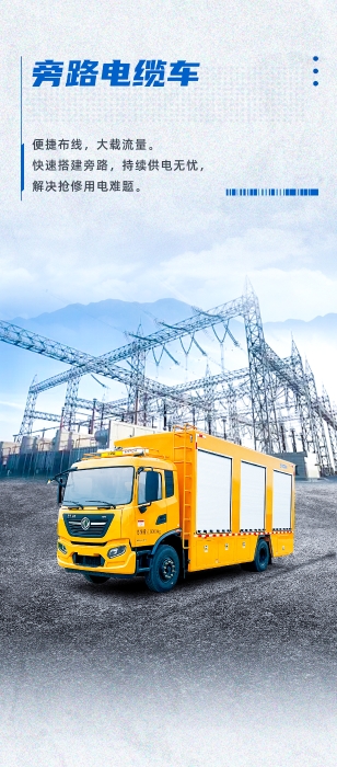 888电子(中国游)有限公司官网