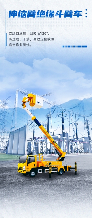 888电子(中国游)有限公司官网