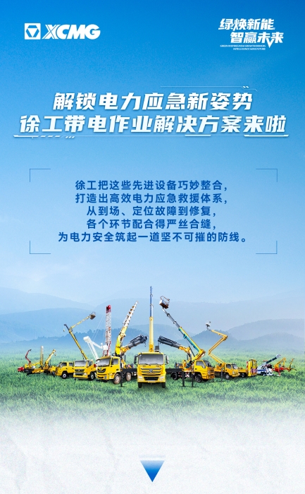 888电子(中国游)有限公司官网