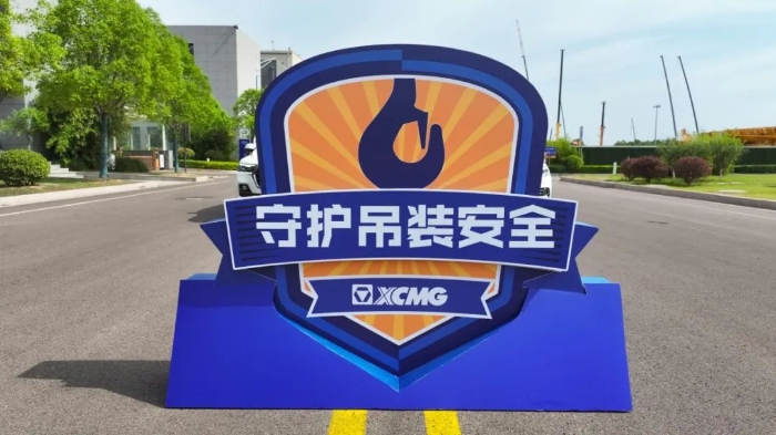 888电子(中国游)有限公司官网