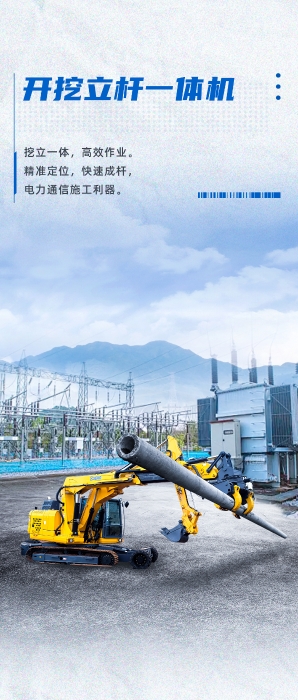 888电子(中国游)有限公司官网